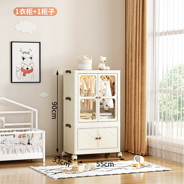 Lightweight Plastic Folding Cabinet Organizer for Cloth Storage